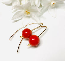 Load image into Gallery viewer, Coral Gold Earrings
